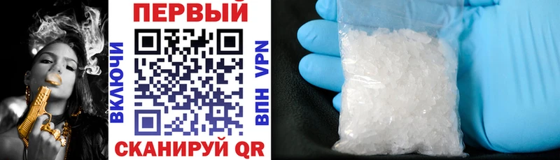 Amphetamine Розовый Ершов