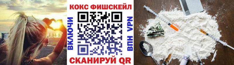 Кокаин Columbia  Ершов 