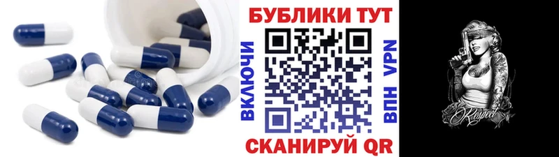 ЭКСТАЗИ Philipp Plein omg ONION Ершов