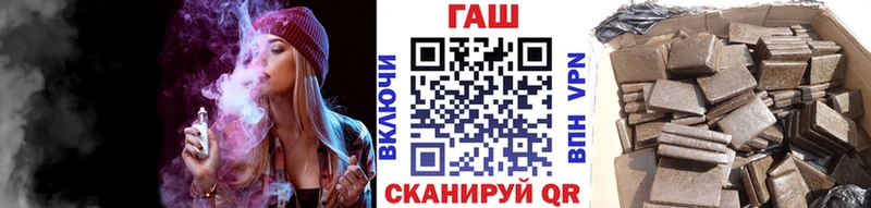 Гашиш убойный  Ершов 