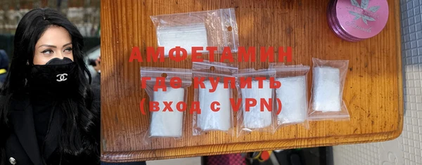 амф Балабаново
