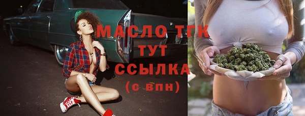 jwh Баксан