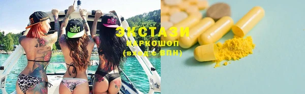 амф Балабаново