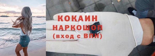 jwh Баксан