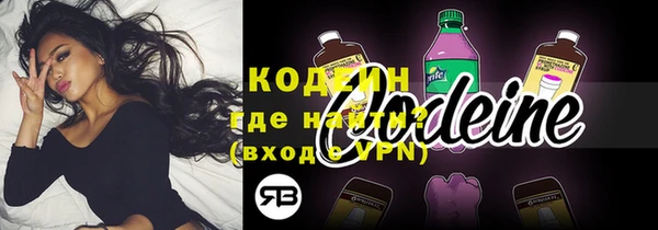 амф Балабаново