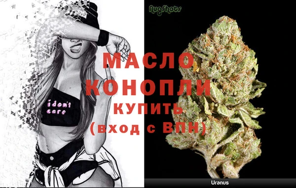 твердый Балахна