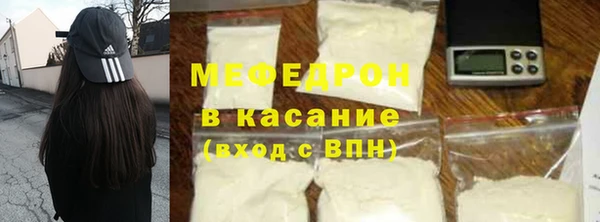 амф Балабаново