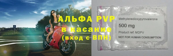 jwh Баксан