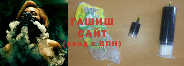 амф Балабаново