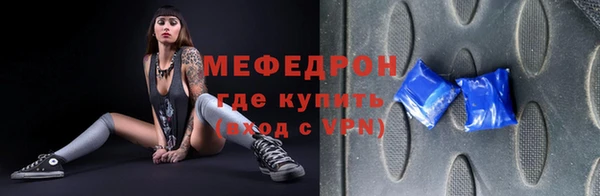 jwh Баксан