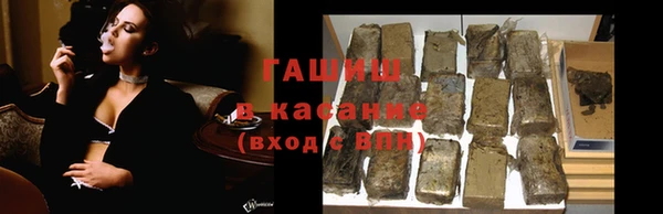 амф Балабаново