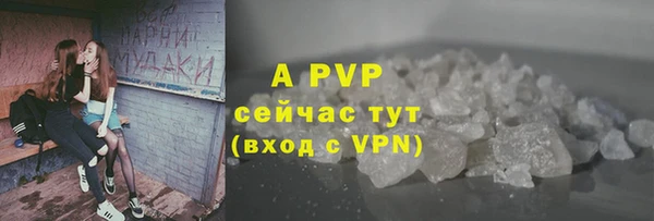 jwh Баксан