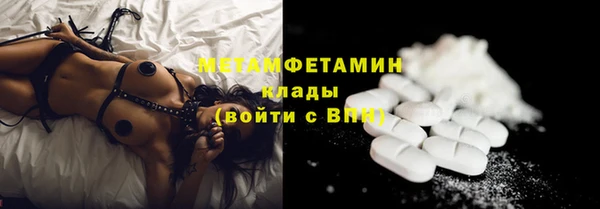 твердый Балахна