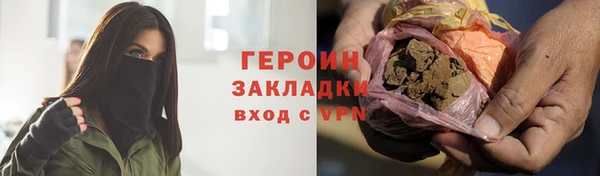 амф Балабаново