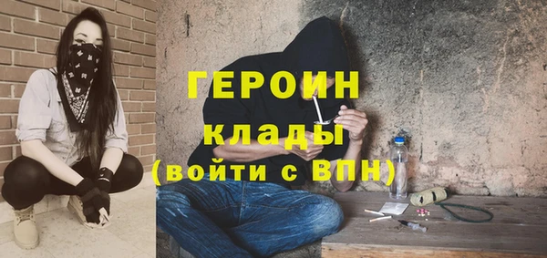 твердый Балахна