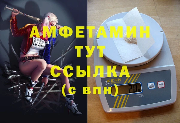 jwh Баксан
