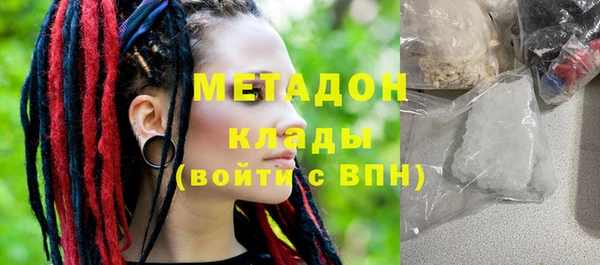 jwh Баксан