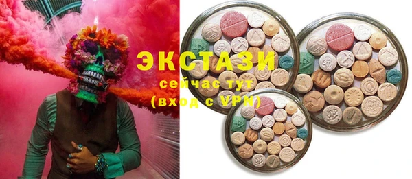амф Балабаново