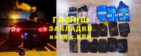 твердый Балахна