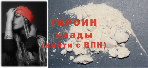jwh Баксан
