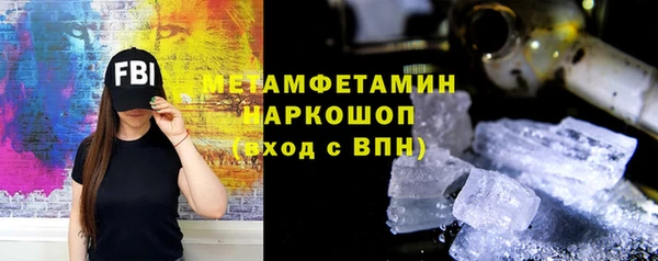 jwh Баксан