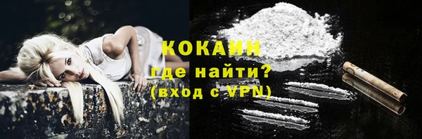 jwh Баксан