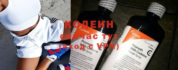 jwh Баксан